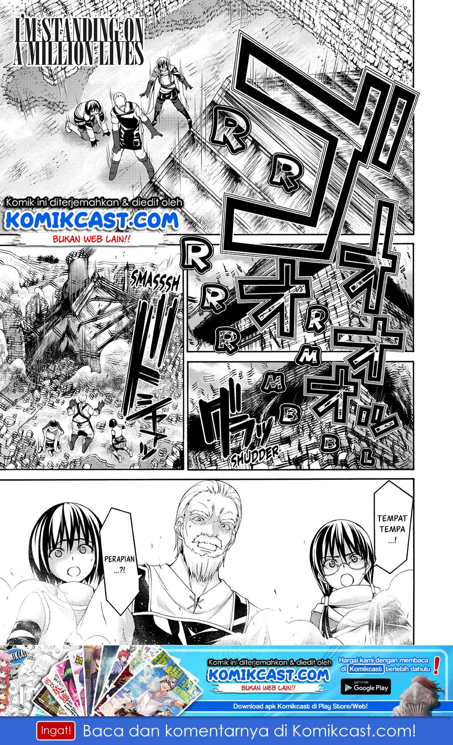 100-man no Inochi no Ue ni Ore wa Tatteiru chapter 19